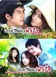 钻石边缘的珍珠国语版,探寻璀璨人生的奥秘