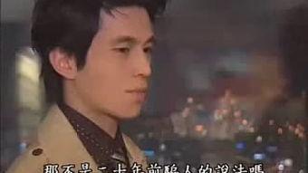 兄妹契约国语版全集,跨越血缘的深情羁绊