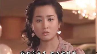 兄妹契约国语版全集,跨越血缘的深情羁绊