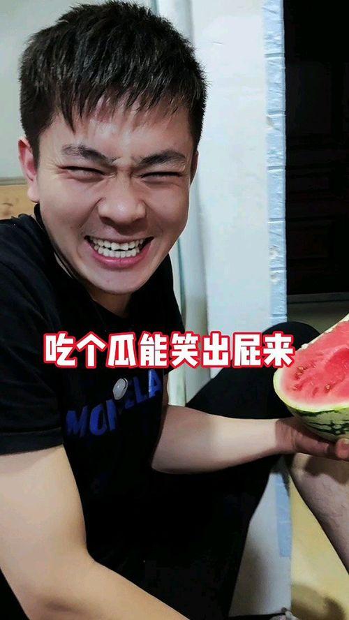 奇葩汇总黑料吃瓜