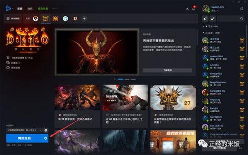 强姧2无插件在线观看,无插件在线观看，揭秘激情背后的真相