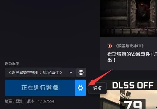 强姧2无插件在线观看,无插件在线观看，揭秘激情背后的真相