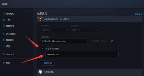 强姧2无插件在线观看,无插件在线观看，揭秘激情背后的真相