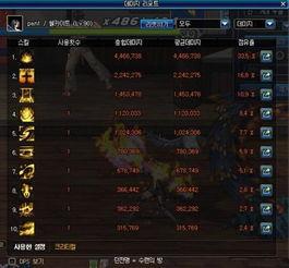 韩国审判者,揭开司法公正的神秘面纱