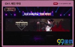 韩国审判者,揭开司法公正的神秘面纱