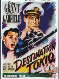 《直捣东京》国语土豆,热血抗战，壮志凌云