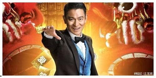 恭喜发财电影国语,笑中带泪的财富传奇