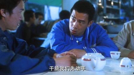 山鸡的故事国语,从底层奋斗到商业巨头的传奇人生