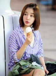 娱乐吃瓜女星加好友